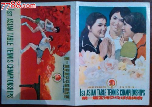 本科文凭丢了做个假的